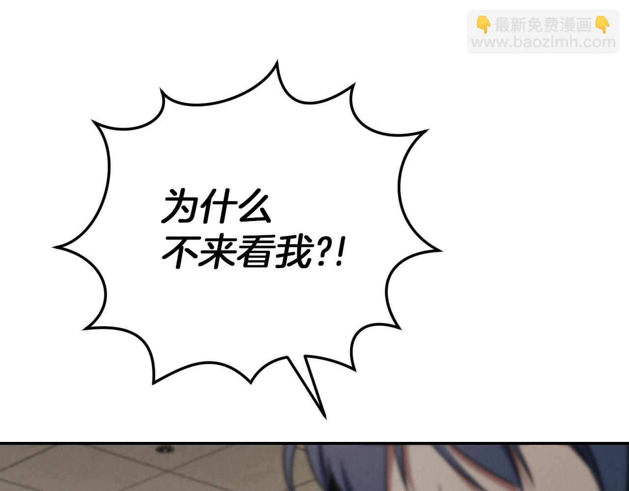 第15话 舌钉248