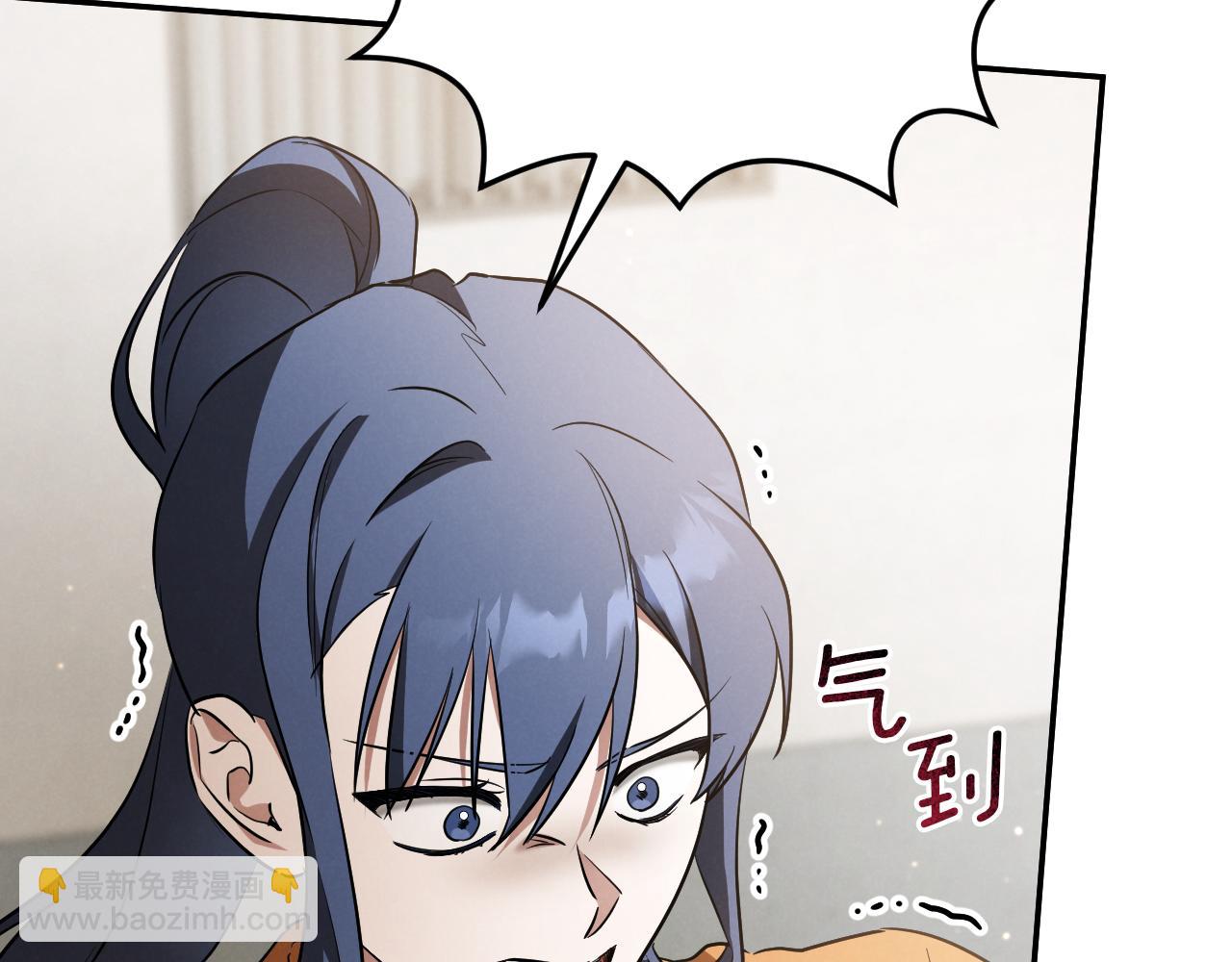 第15话 舌钉272