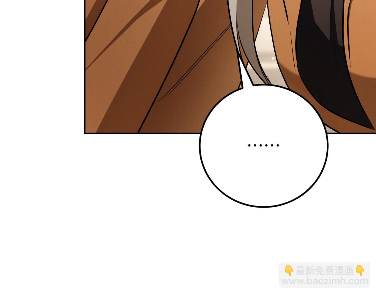 第15话 舌钉43