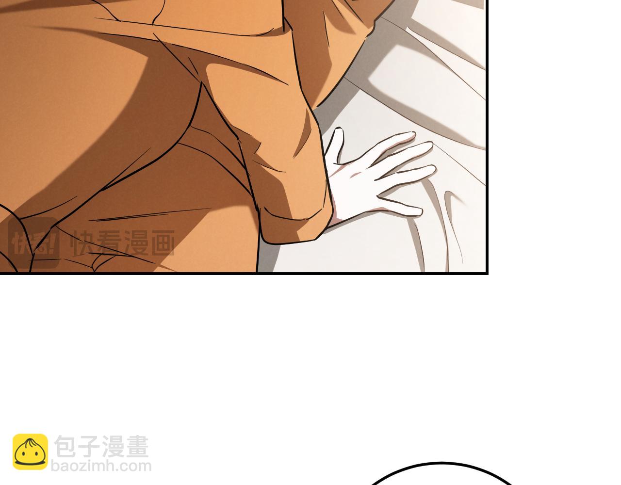 第15话 舌钉51