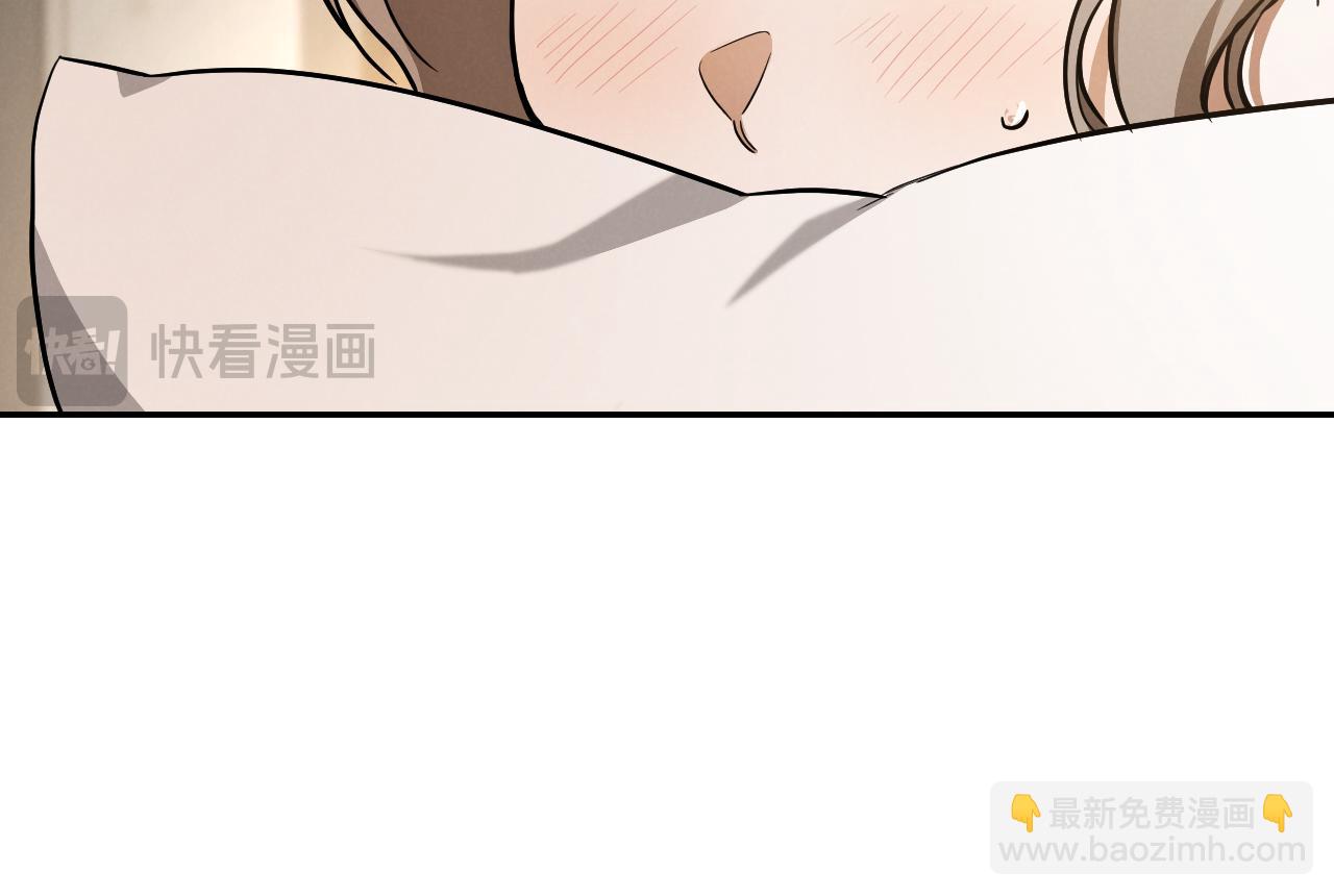 第15话 舌钉71