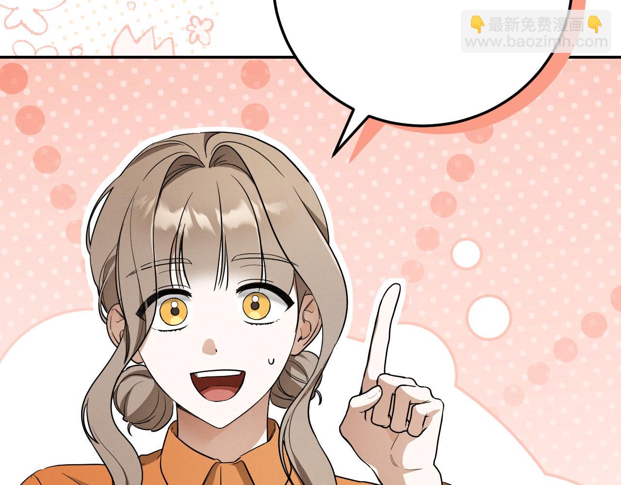 第15话 舌钉92