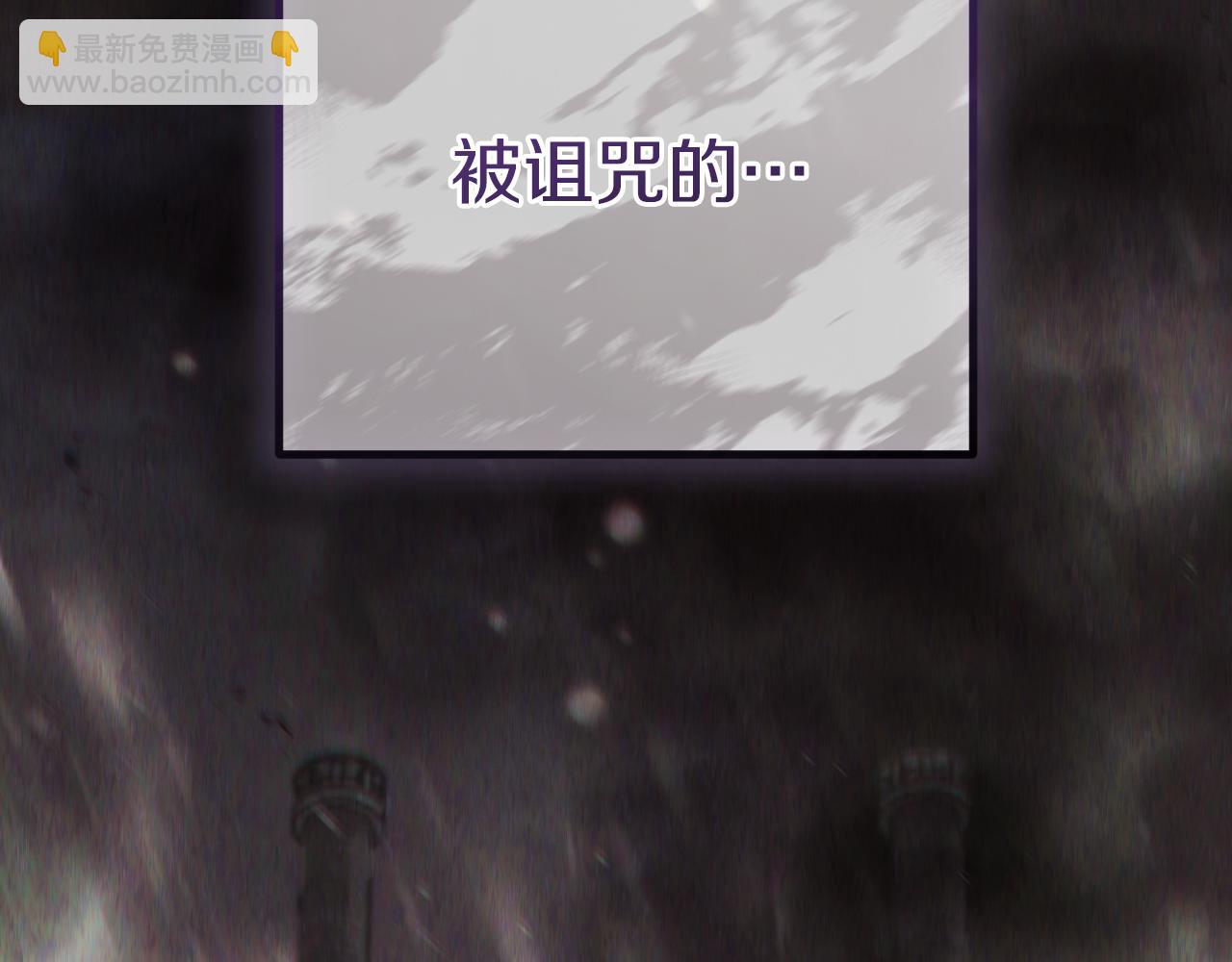 第17话 时间不多了100