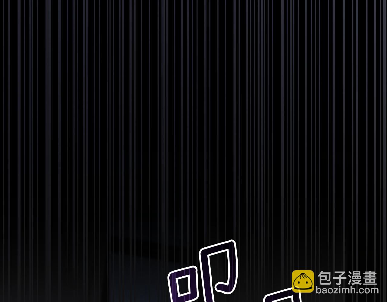 第17话 时间不多了110