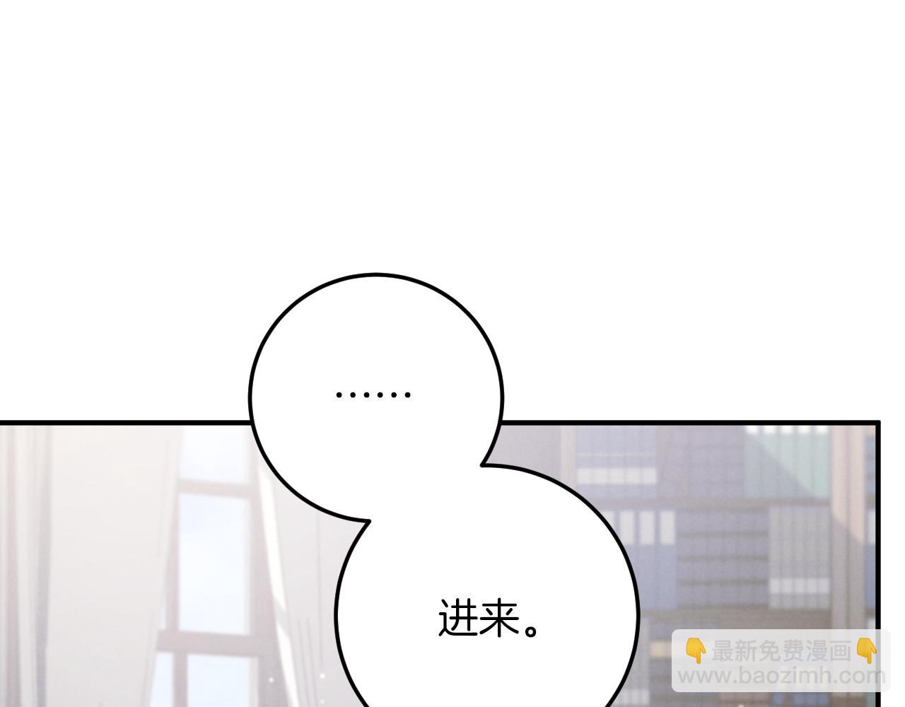 第17话 时间不多了115