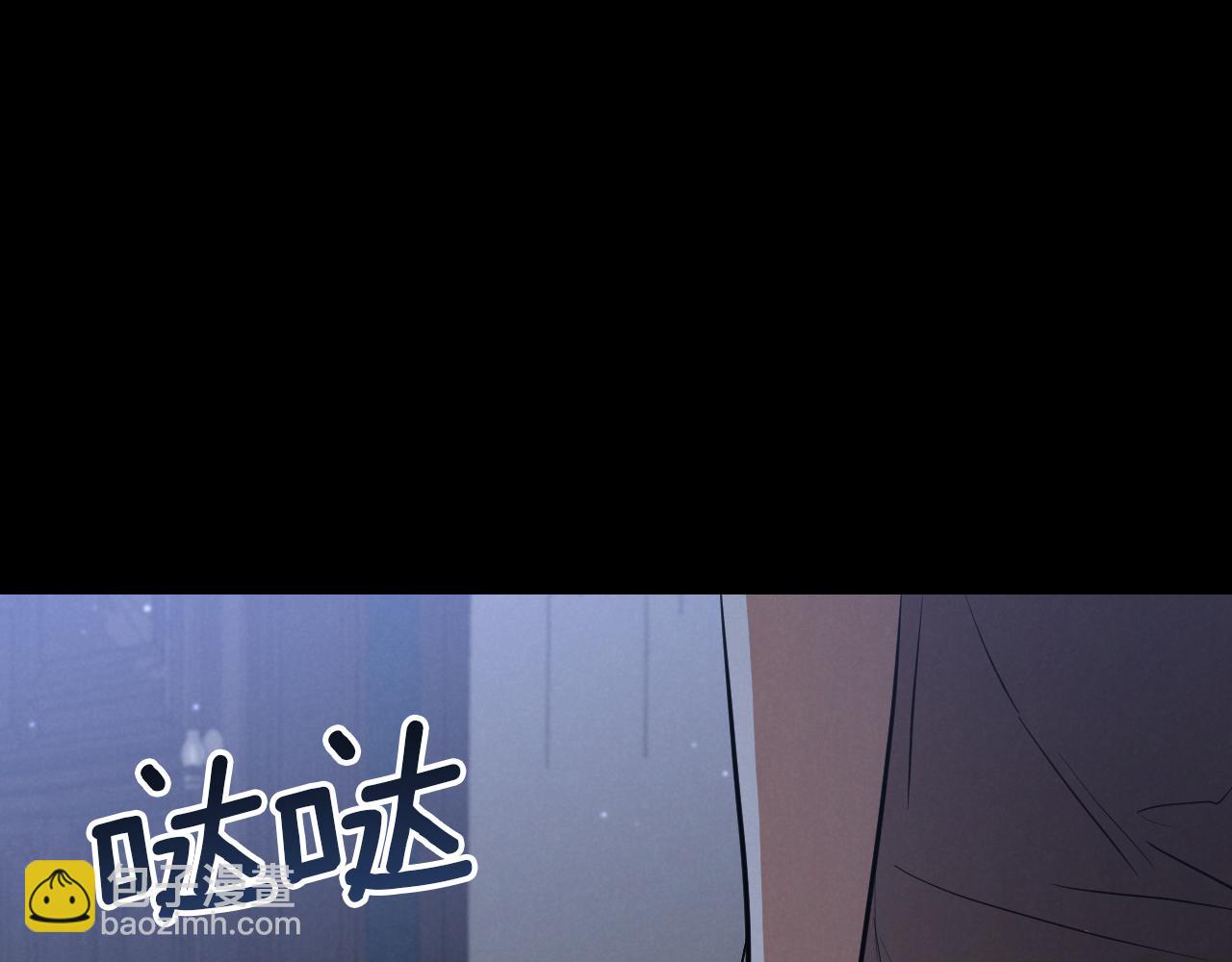 第17话 时间不多了14