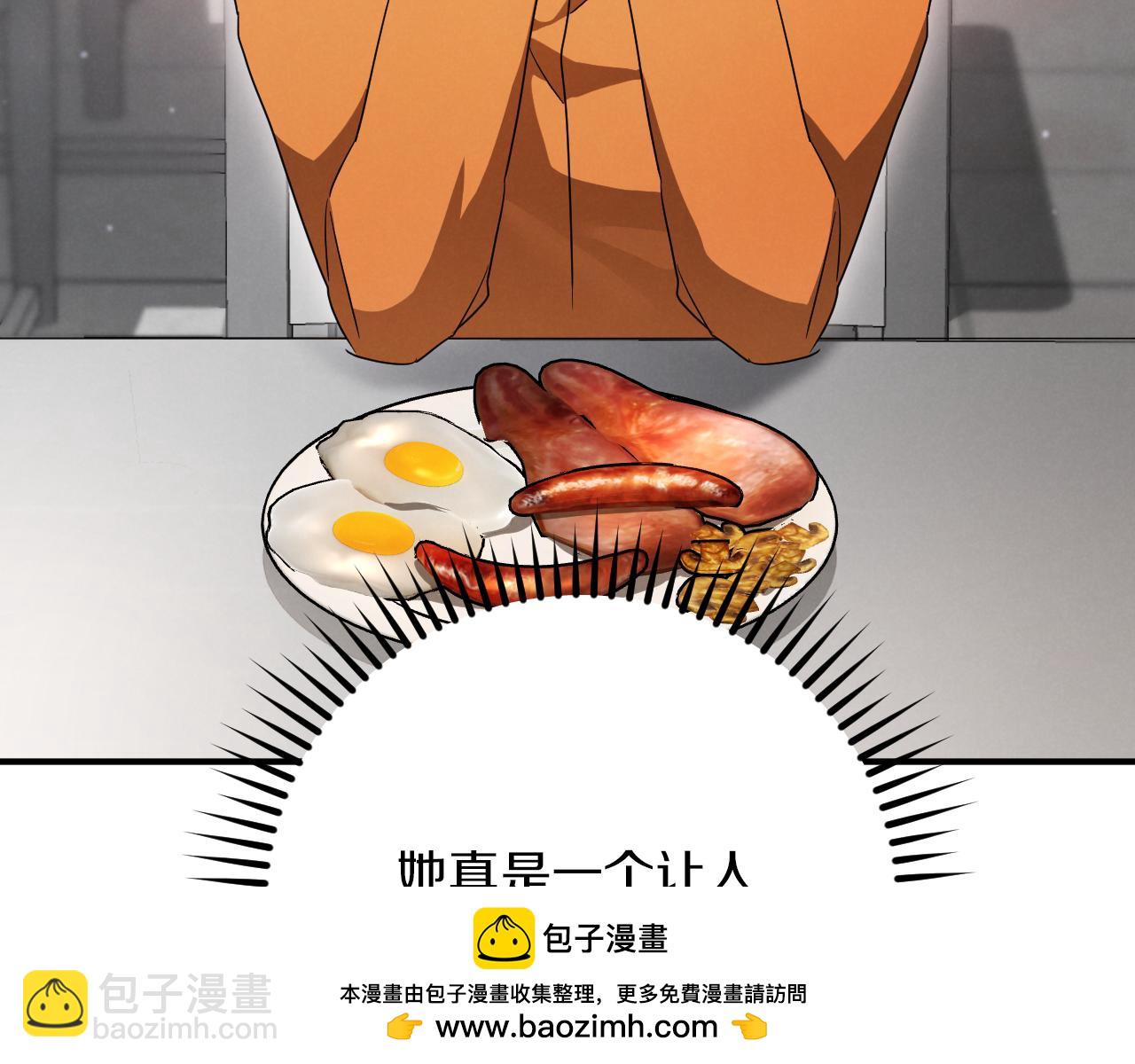 第17话 时间不多了157