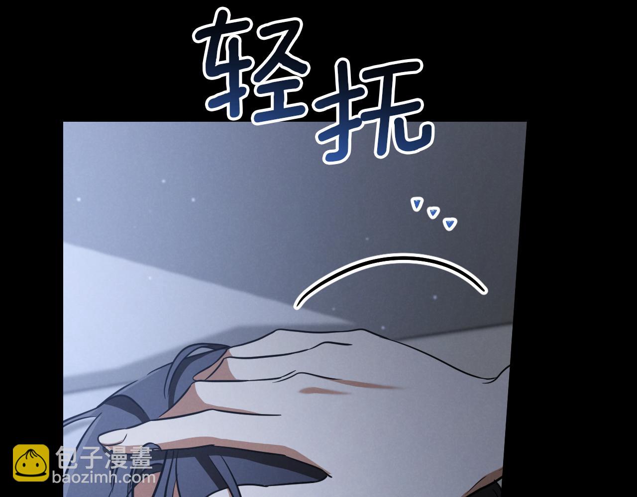 第17话 时间不多了17