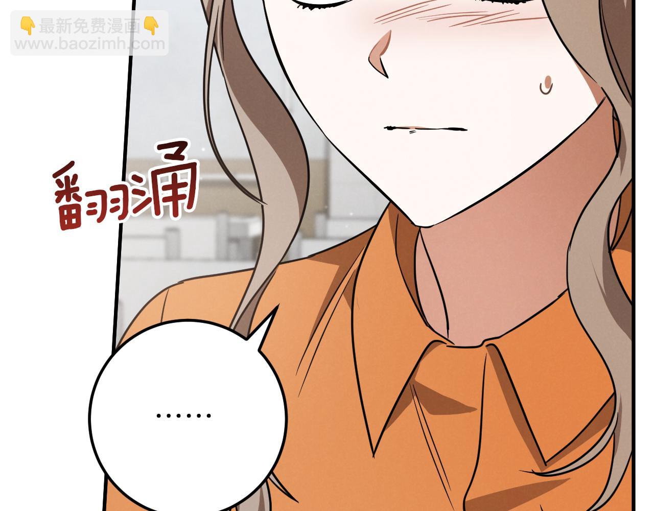 第17话 时间不多了178