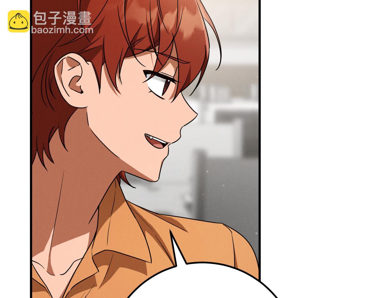 第17话 时间不多了185
