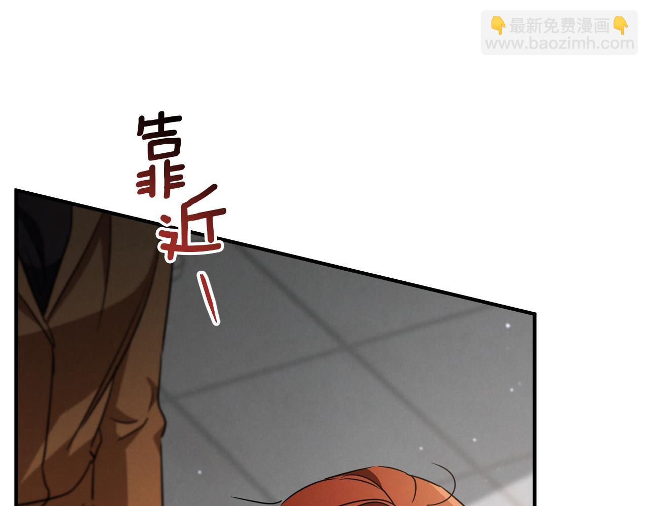 第17话 时间不多了197