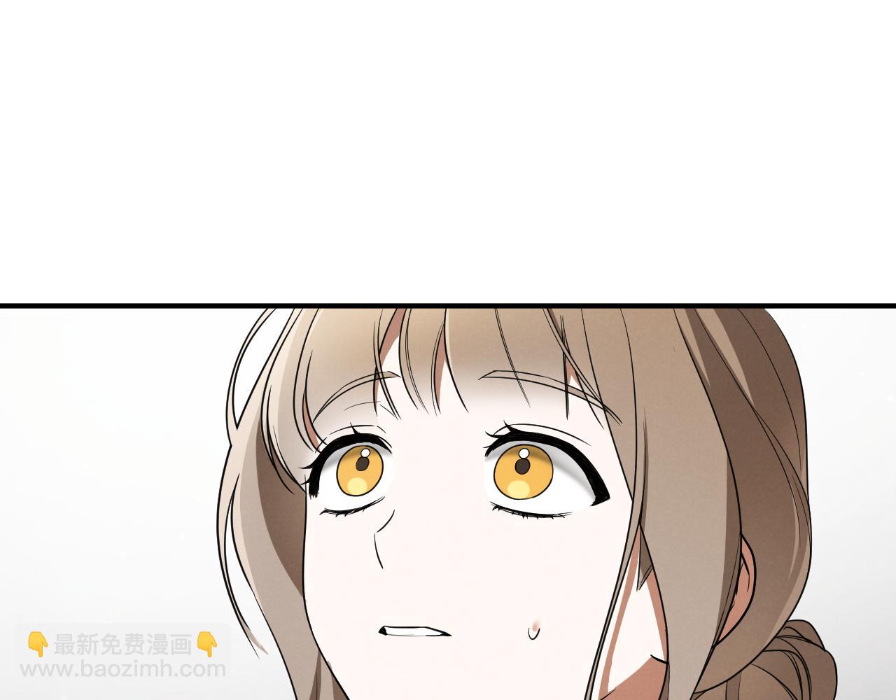 第17话 时间不多了204