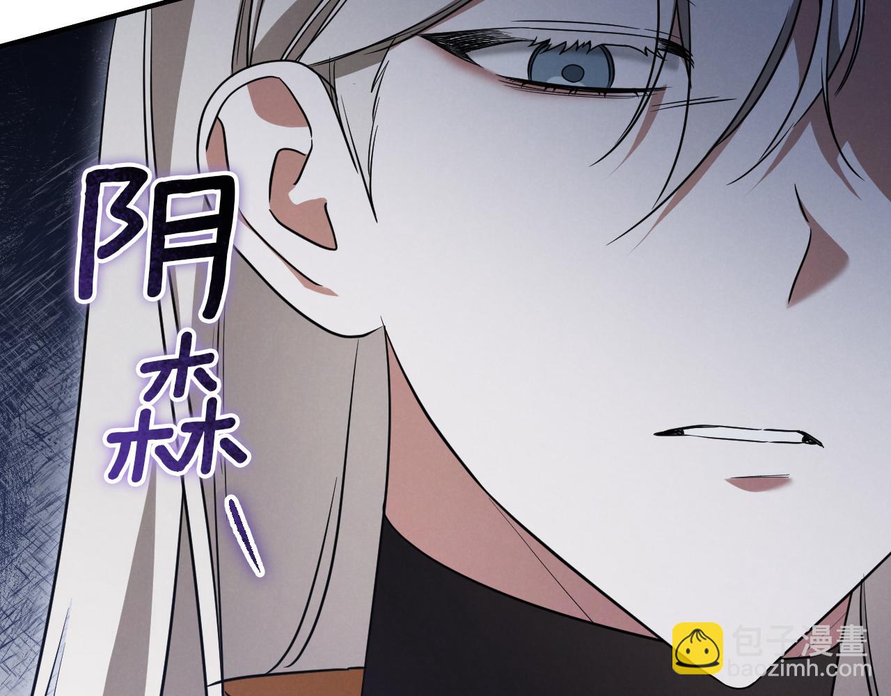 第17话 时间不多了214