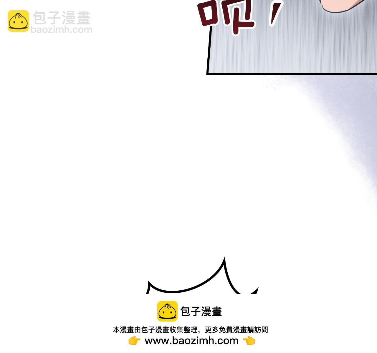 第17话 时间不多了224