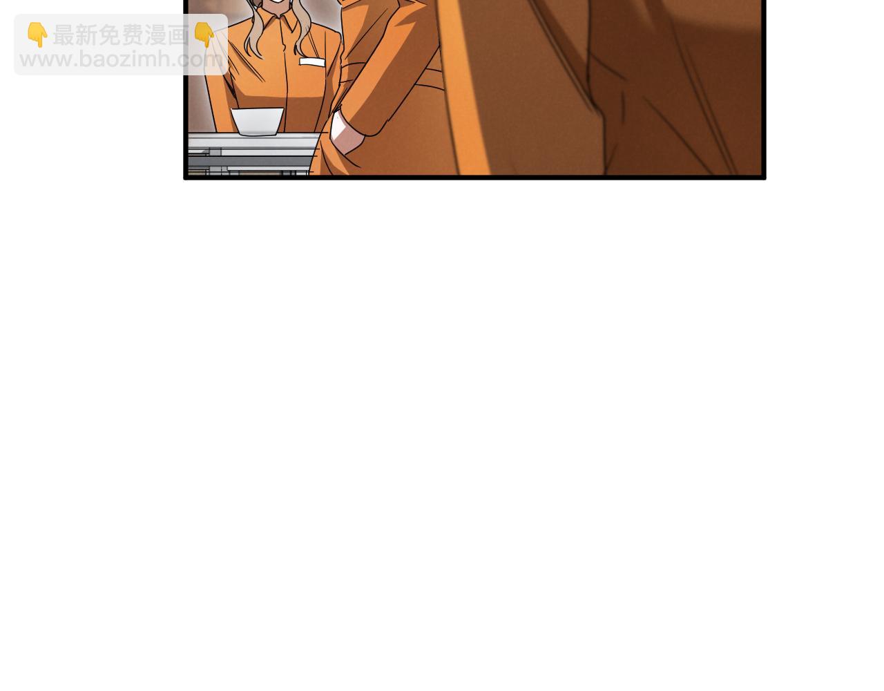 第17话 时间不多了230