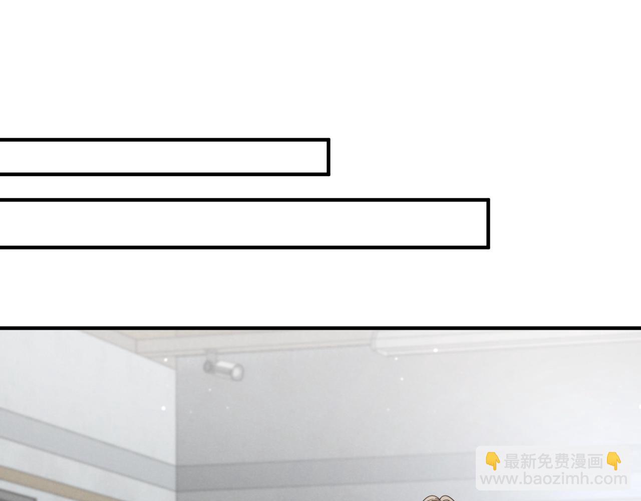 第17话 时间不多了245