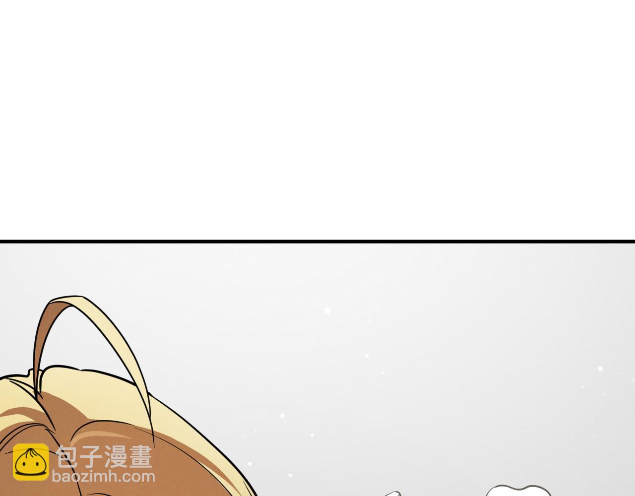 第17话 时间不多了250