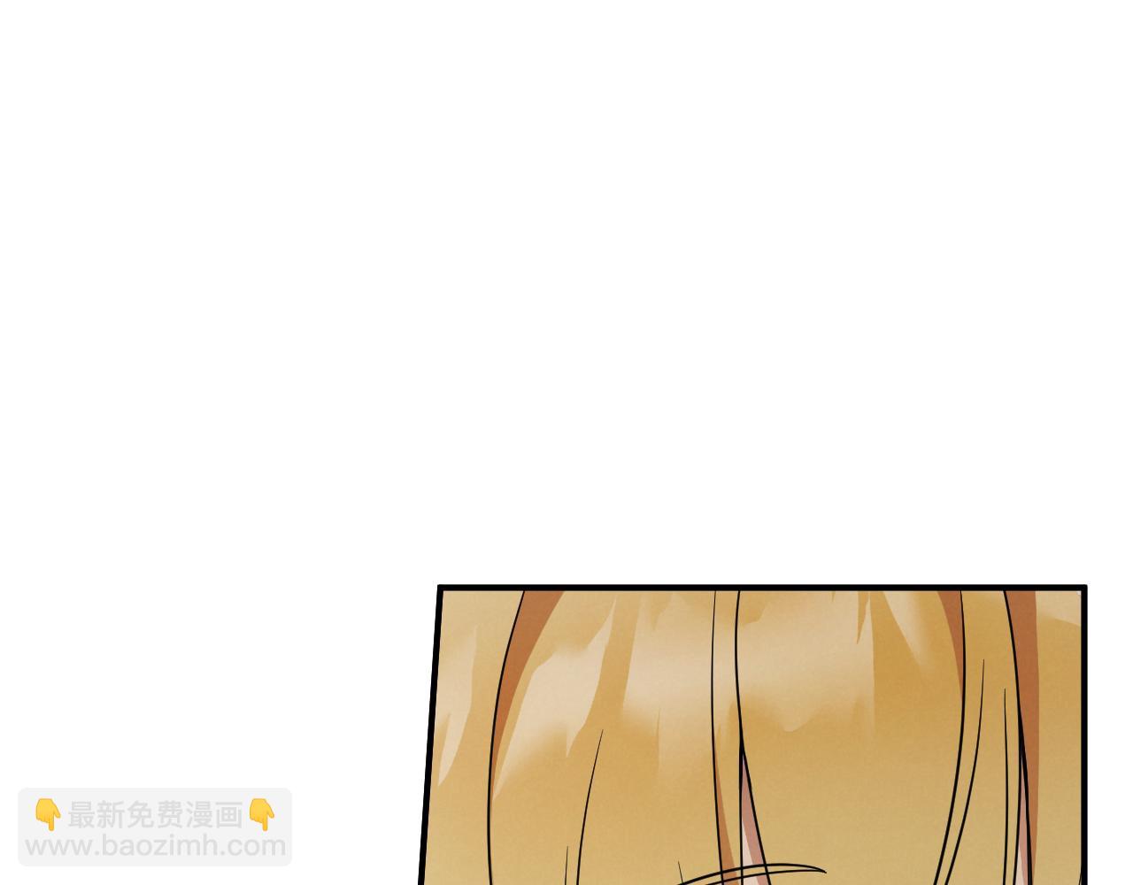 第17话 时间不多了255