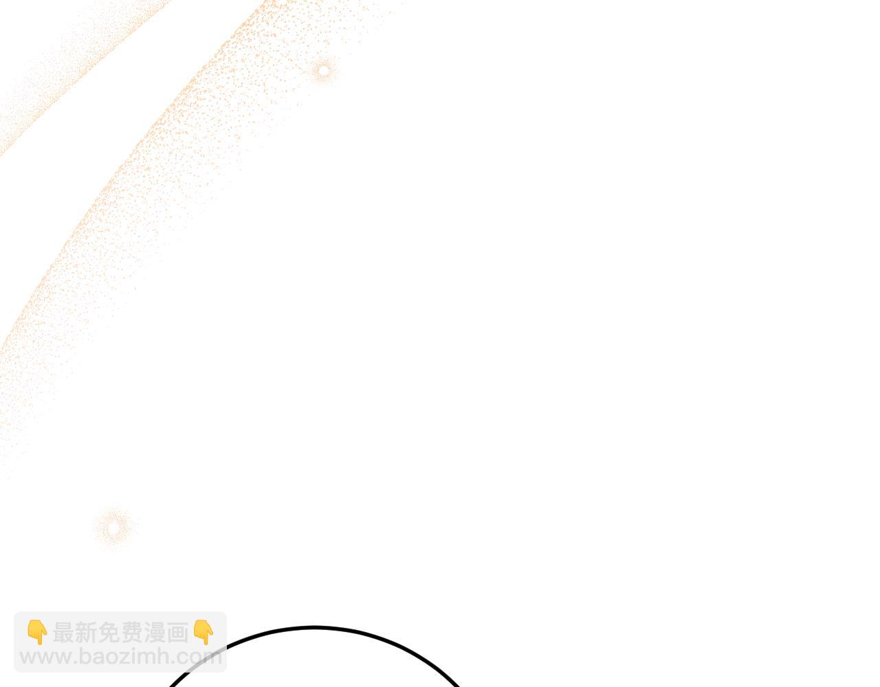 第17话 时间不多了261