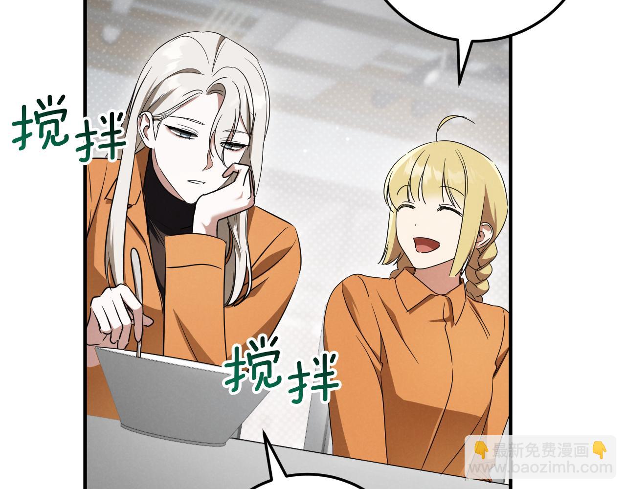 第17话 时间不多了278