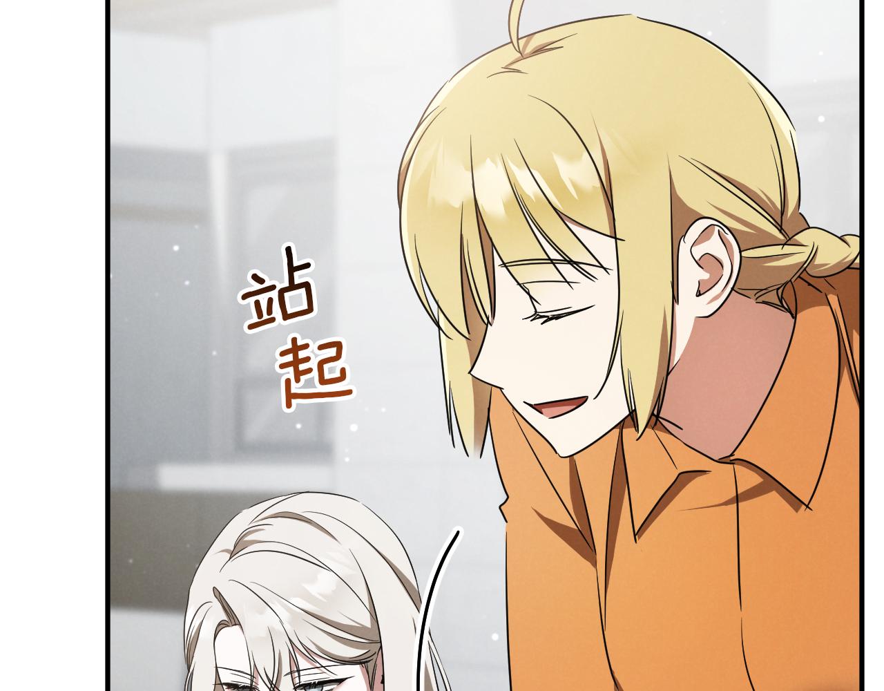 第17话 时间不多了281