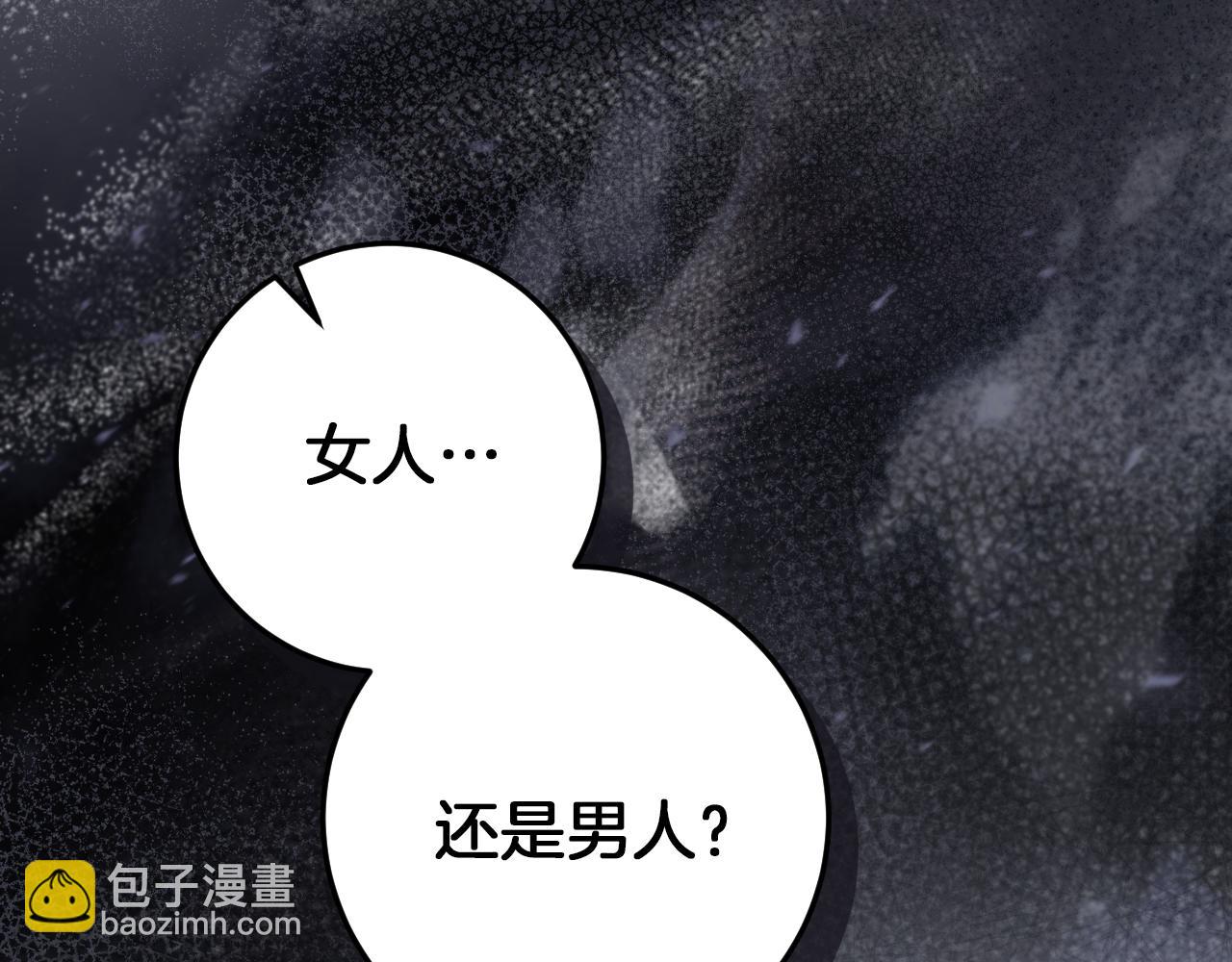 第17话 时间不多了287