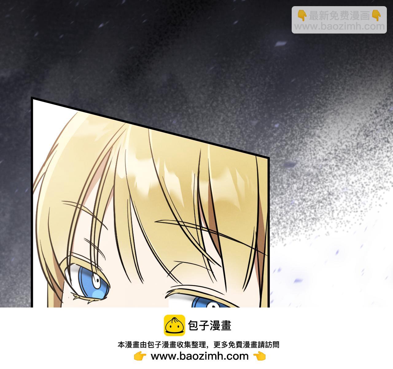 第17话 时间不多了291