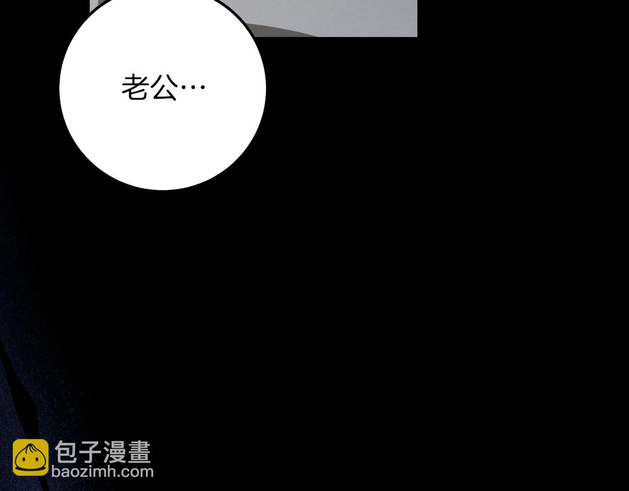 第17话 时间不多了31