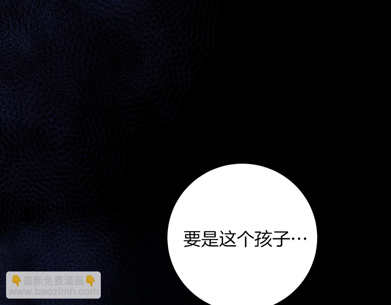 第17话 时间不多了40