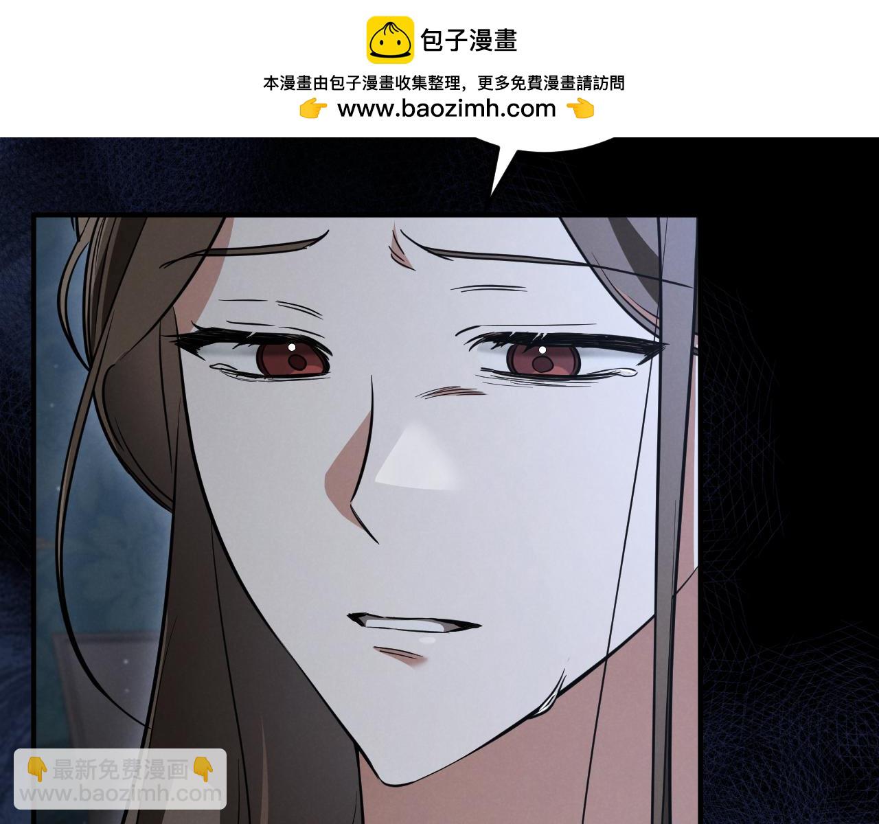 第17话 时间不多了41