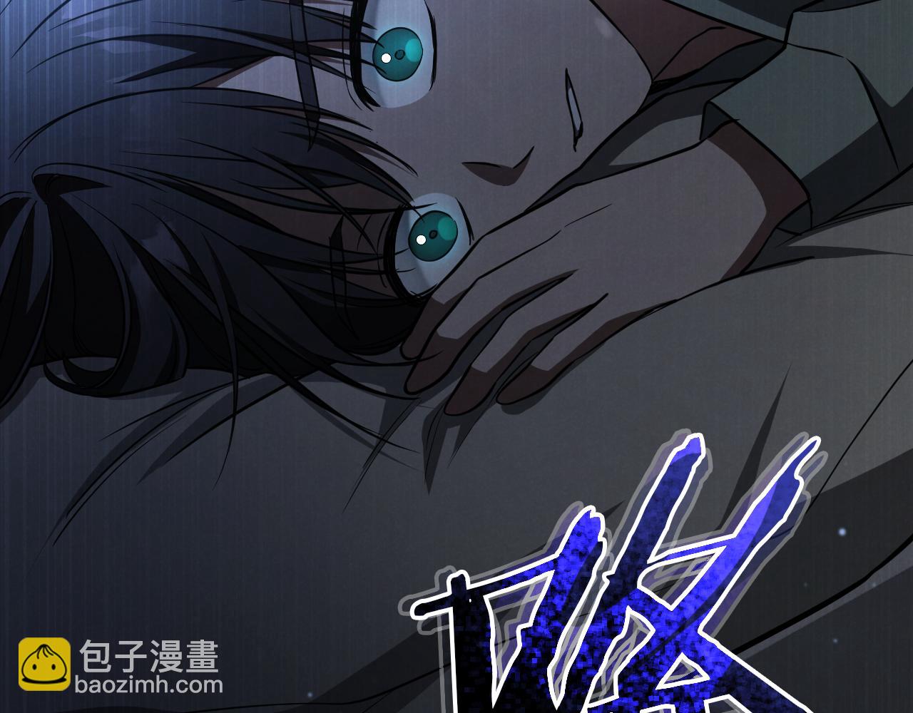 第17话 时间不多了59