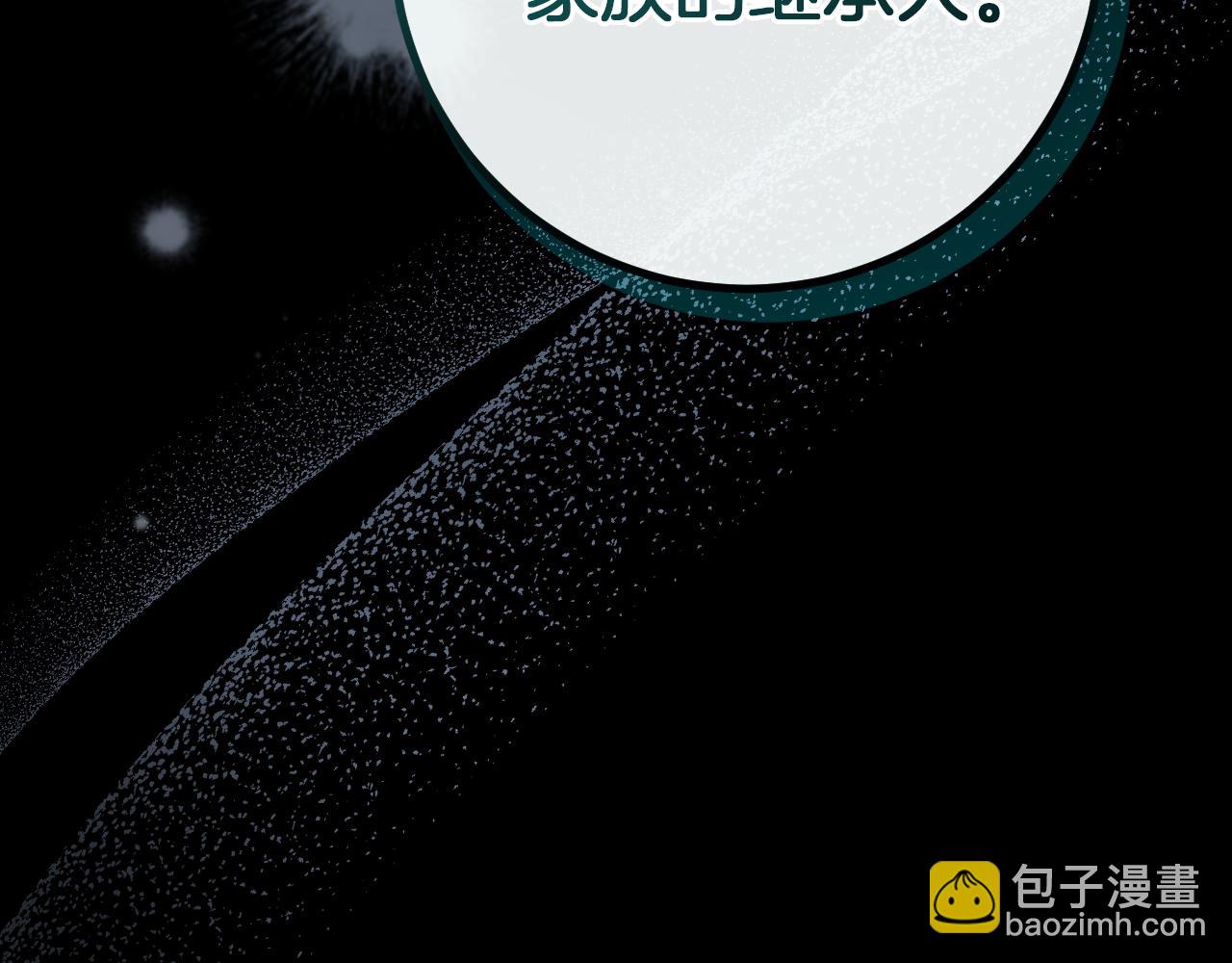 第17话 时间不多了65