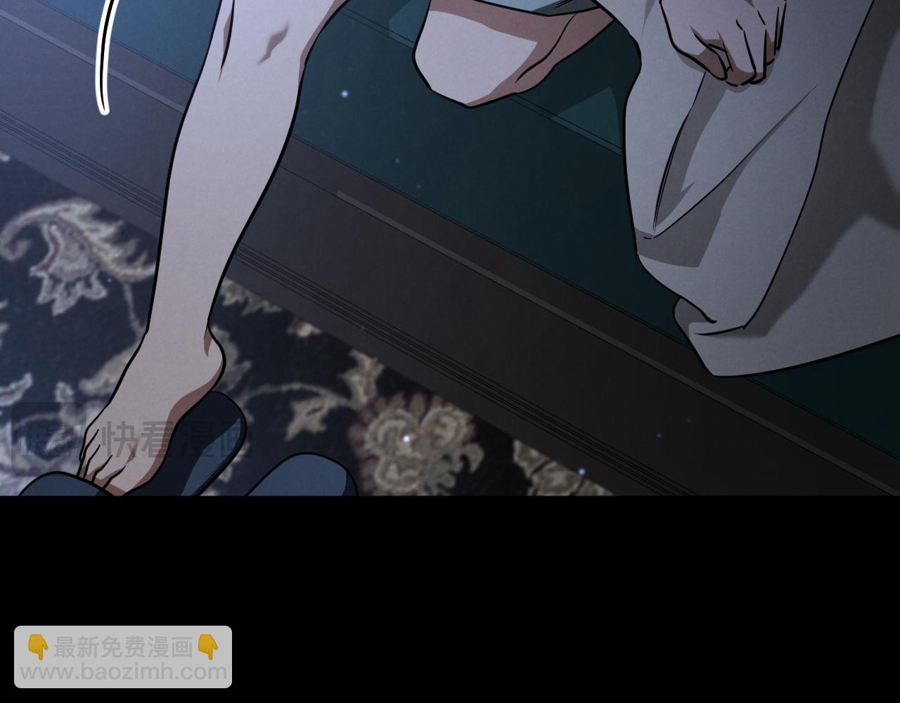 第17话 时间不多了71