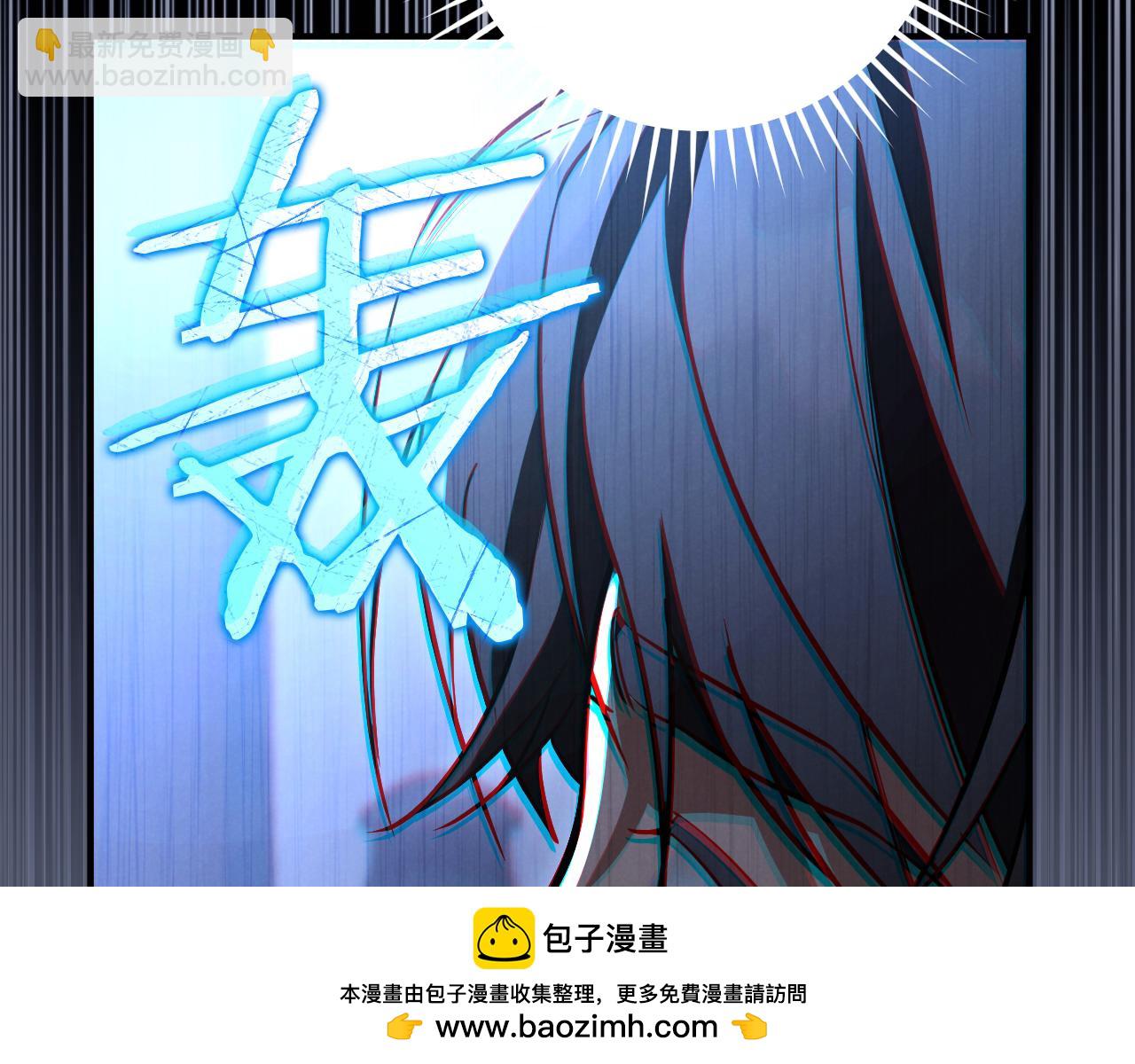第17话 时间不多了80
