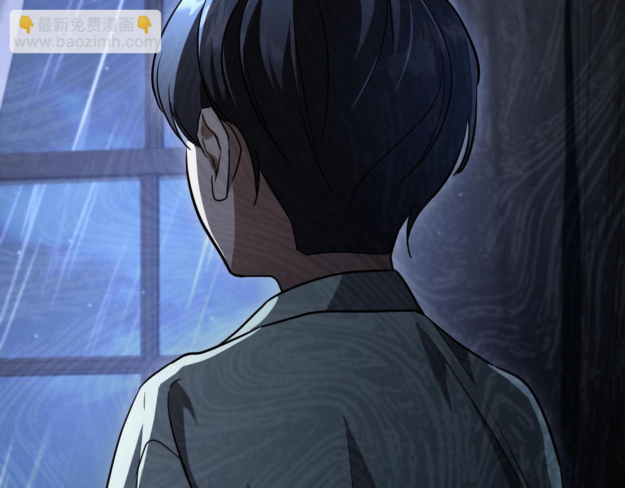 第17话 时间不多了96