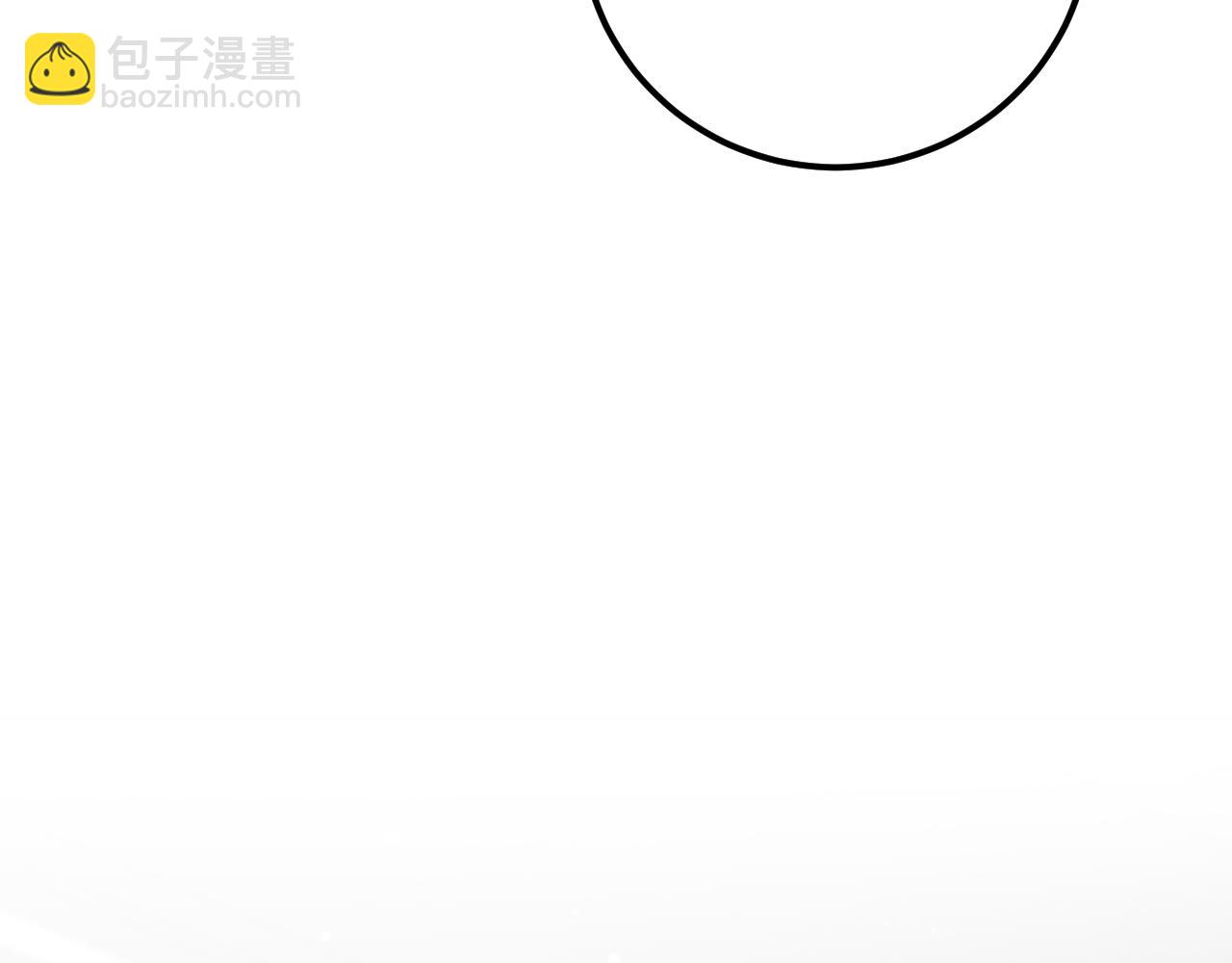 第18话 丑恶的爱13