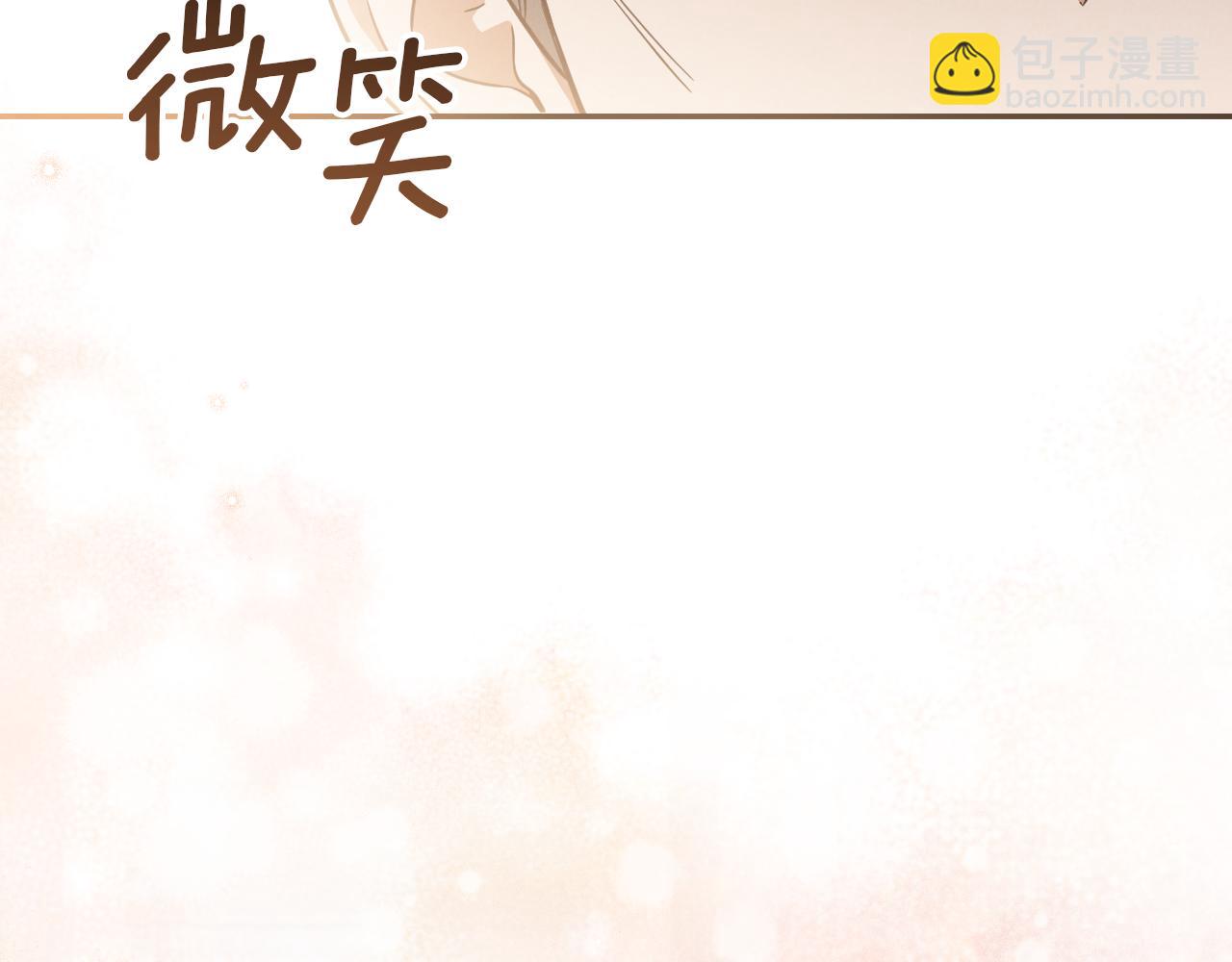 第18话 丑恶的爱135