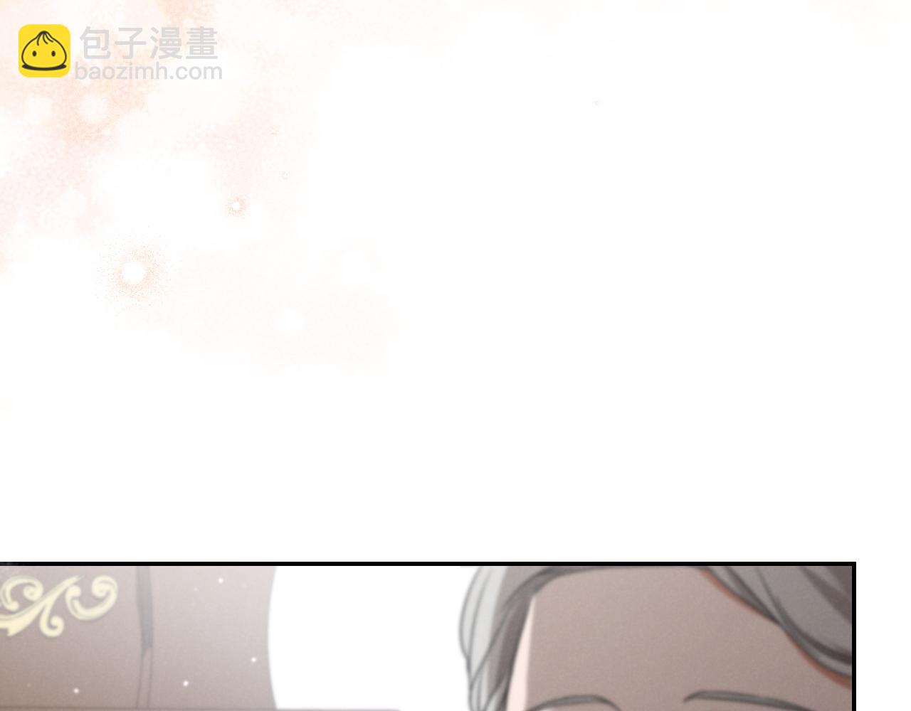 第18话 丑恶的爱141
