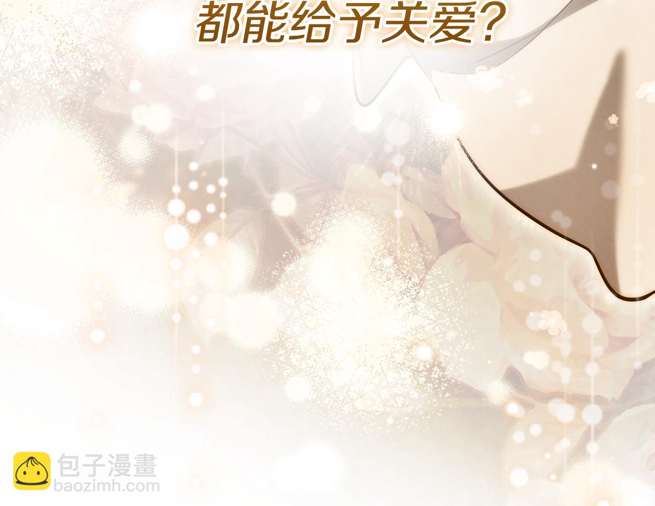 第18话 丑恶的爱187