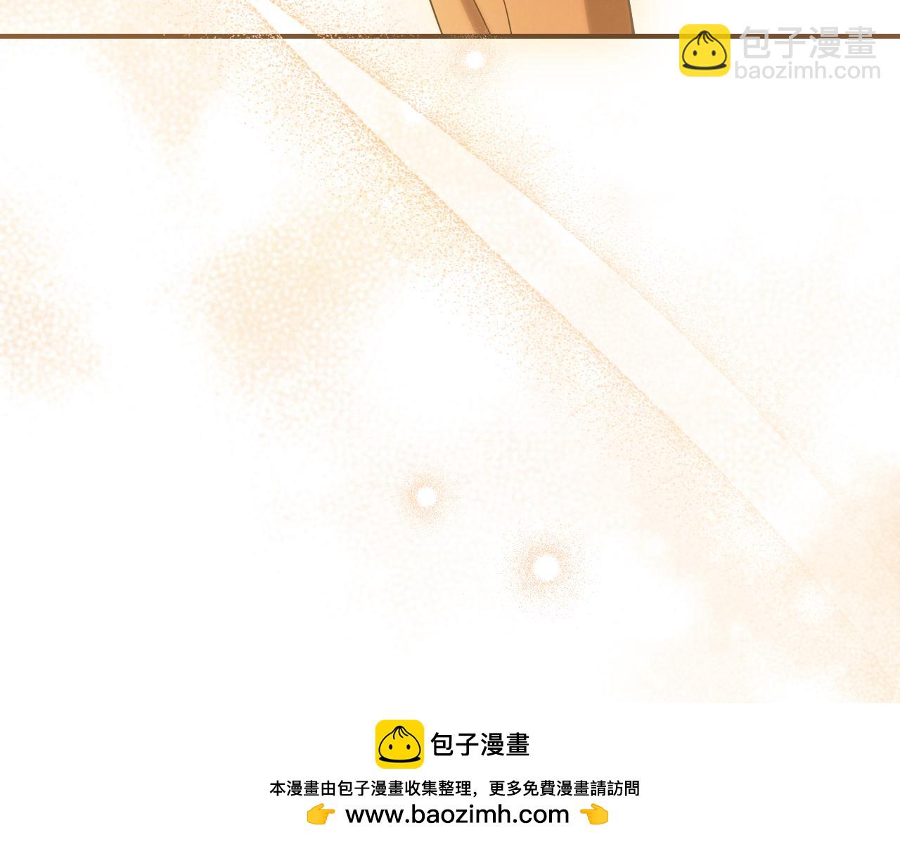 第18话 丑恶的爱194