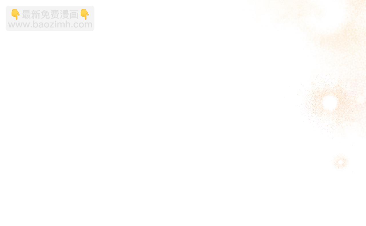 第18话 丑恶的爱195
