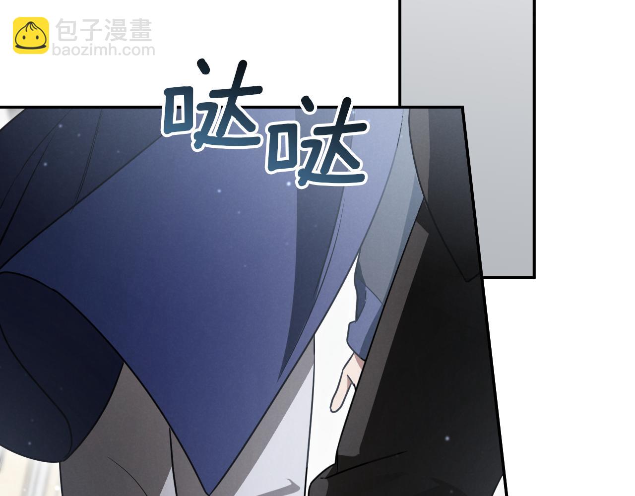 第18话 丑恶的爱21