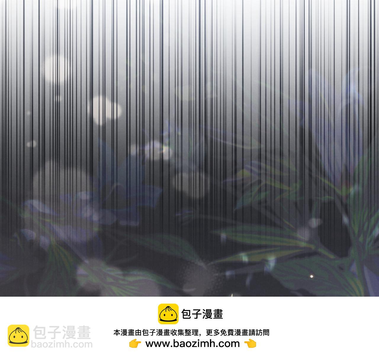 第18话 丑恶的爱215