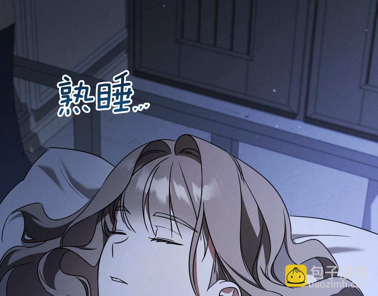 第18话 丑恶的爱225