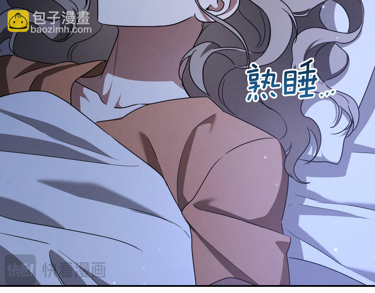 第18话 丑恶的爱226