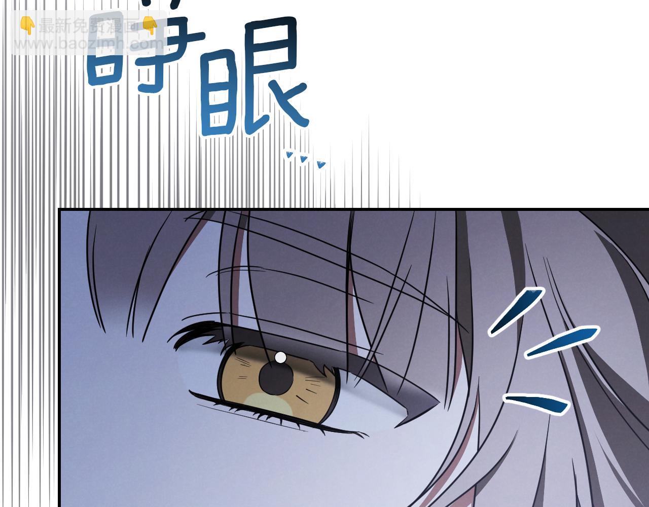 第18话 丑恶的爱228