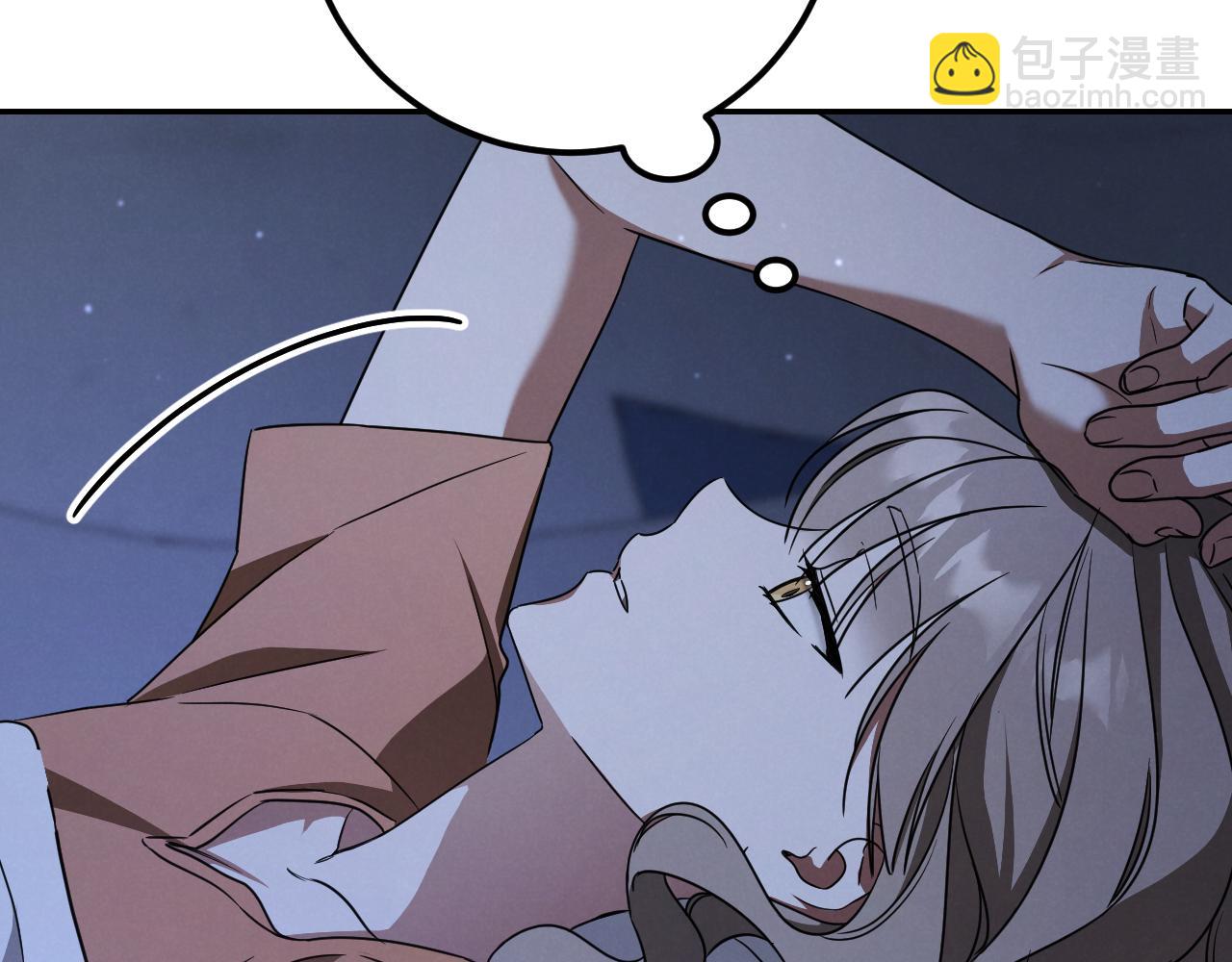 第18话 丑恶的爱231