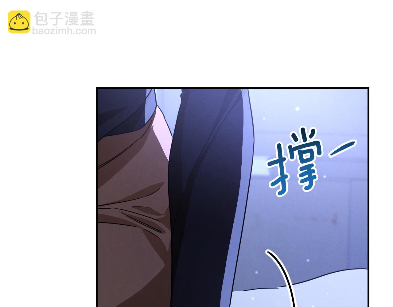 第18话 丑恶的爱234