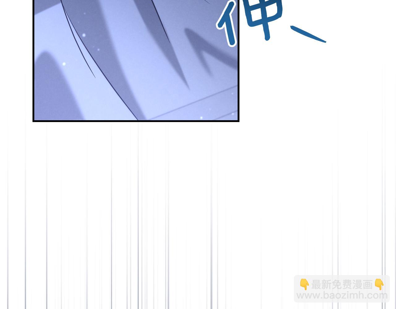 第18话 丑恶的爱242
