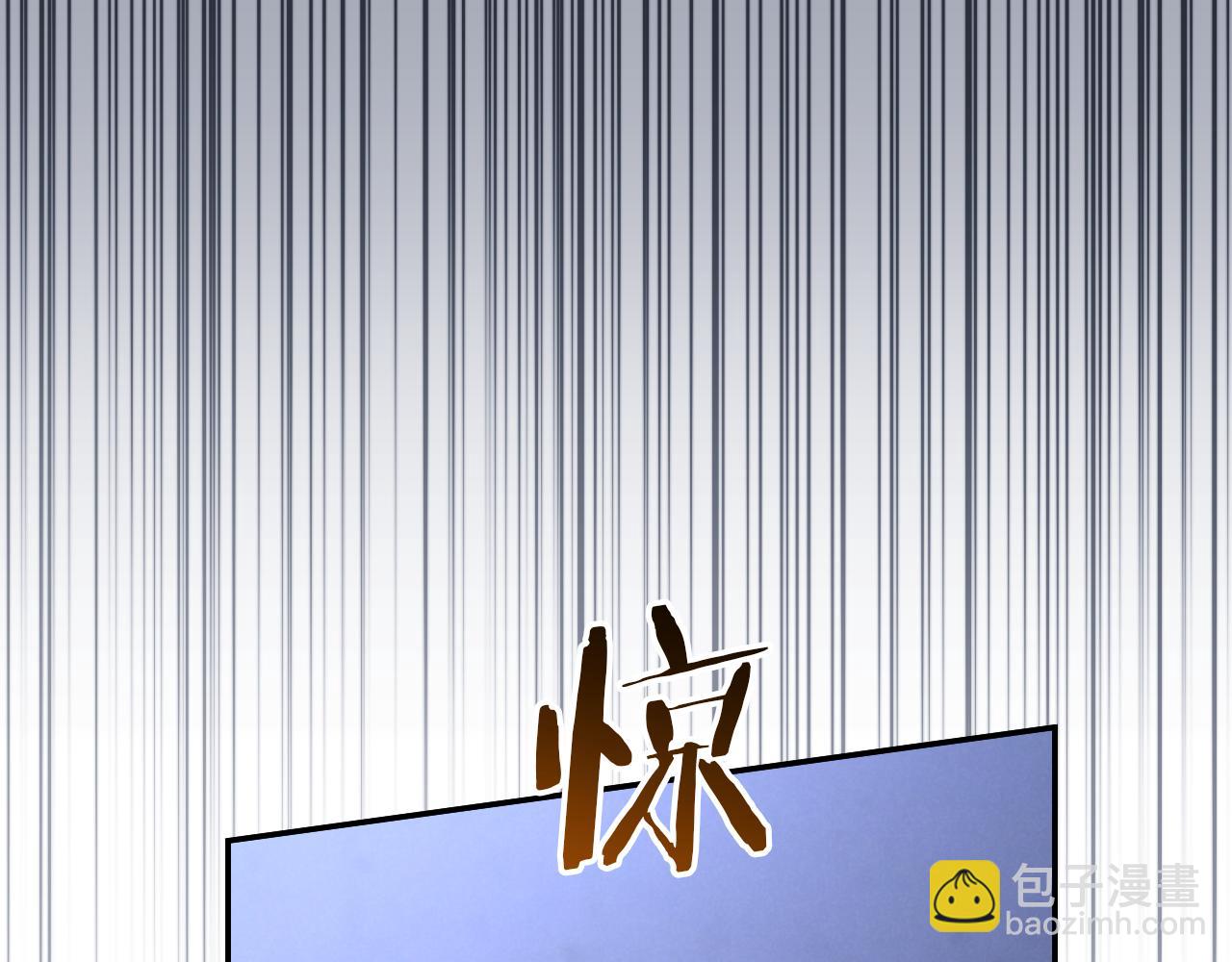 第18话 丑恶的爱247